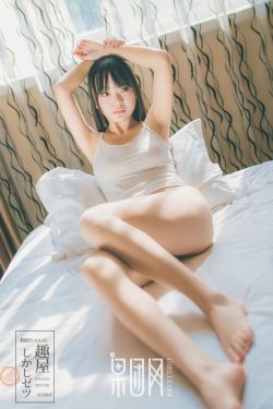 金枝玉叶 电视剧