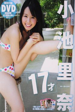 法国巴黎