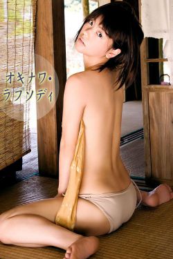 人皮客栈2