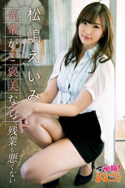 大江湖之热点大侠