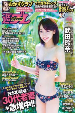 物理学圣剑