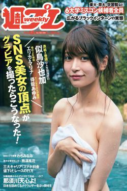 免费观看MV大片高清