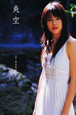 小镇姑娘1979美国