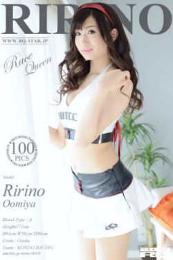秋月白