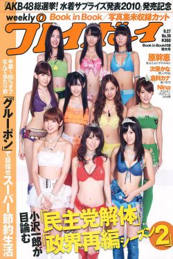 秀才遇到兵电视剧