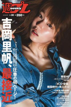 人活一张脸