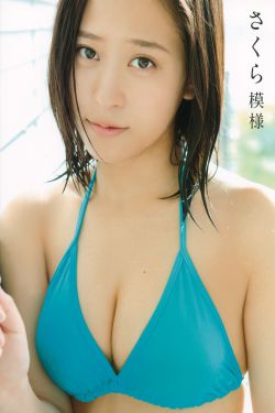唐晓翼