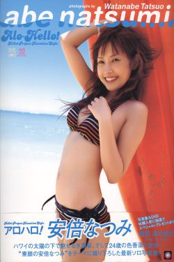 金大班