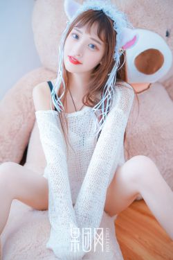 黑帮大佬和我的365日3
