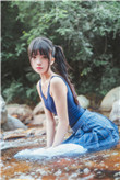 巨人的新娘