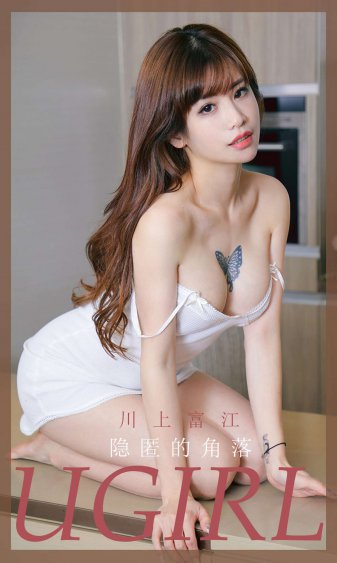 在线观看
