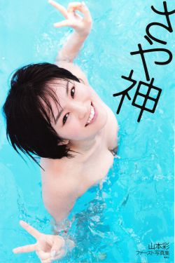 精舞门
