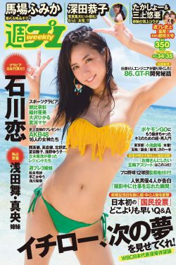 女邻居3