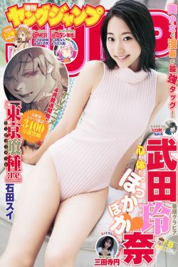 五次元