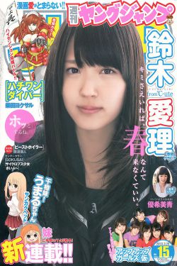 张艺谋导演的电影