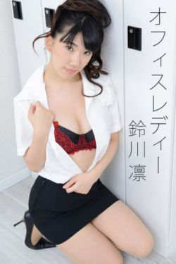 日本真人边吃奶边做爽免费视频