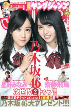 封神2战火西岐免费观看