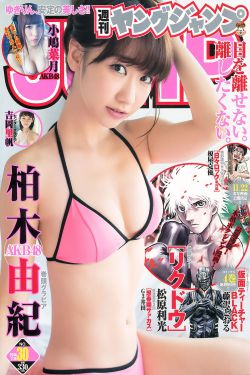 借种1