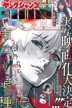 穿成校园文男主的后妈