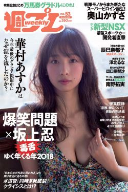 江湖小子