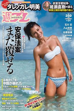某种物质恐怖片在线观看