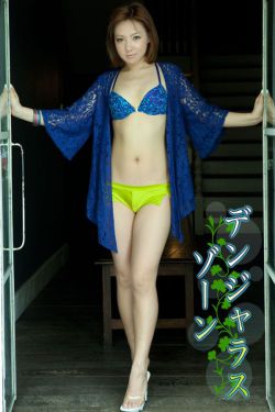 碟中谍6