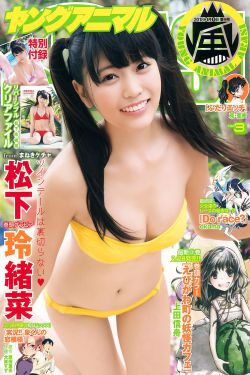 宫崎骏的电影
