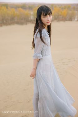 给前任他叔冲喜