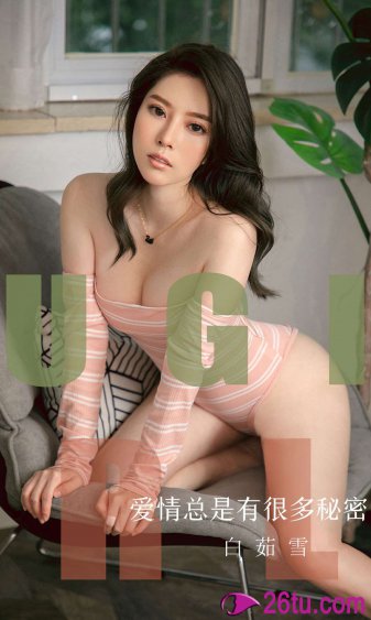 御史大夫