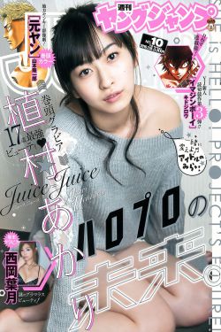 两个女人互添下身爽舒服小说